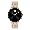 Thumbnail Image 0 of Movado BOLD Connect 2.0 Women's Watch 3660027