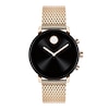 Thumbnail Image 1 of Movado BOLD Connect 2.0 Women's Watch 3660027