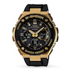 Thumbnail Image 0 of Casio G-SHOCK G-STEEL Men's Watch GSTS100G-1A