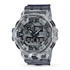 Thumbnail Image 1 of Casio G-SHOCK Skeleton Men's Watch GA700SK-1A
