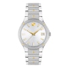 Thumbnail Image 1 of Women's Movado SE Sports Edition Watch 0607516