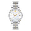 Thumbnail Image 1 of Movado Women's SE Sports Edition Watch 0607517
