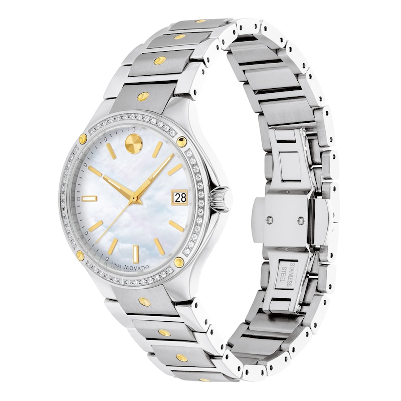 Main Image 2 of Movado Women's SE Sports Edition Watch 0607517