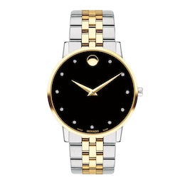 Movado Men's Watch Museum Classic 0607202