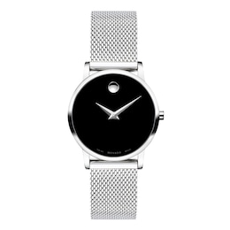 Movado Museum Classic Women's Watch 0607220