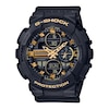 Thumbnail Image 1 of Casio G-SHOCK Women's Watch GMAS140M-1A