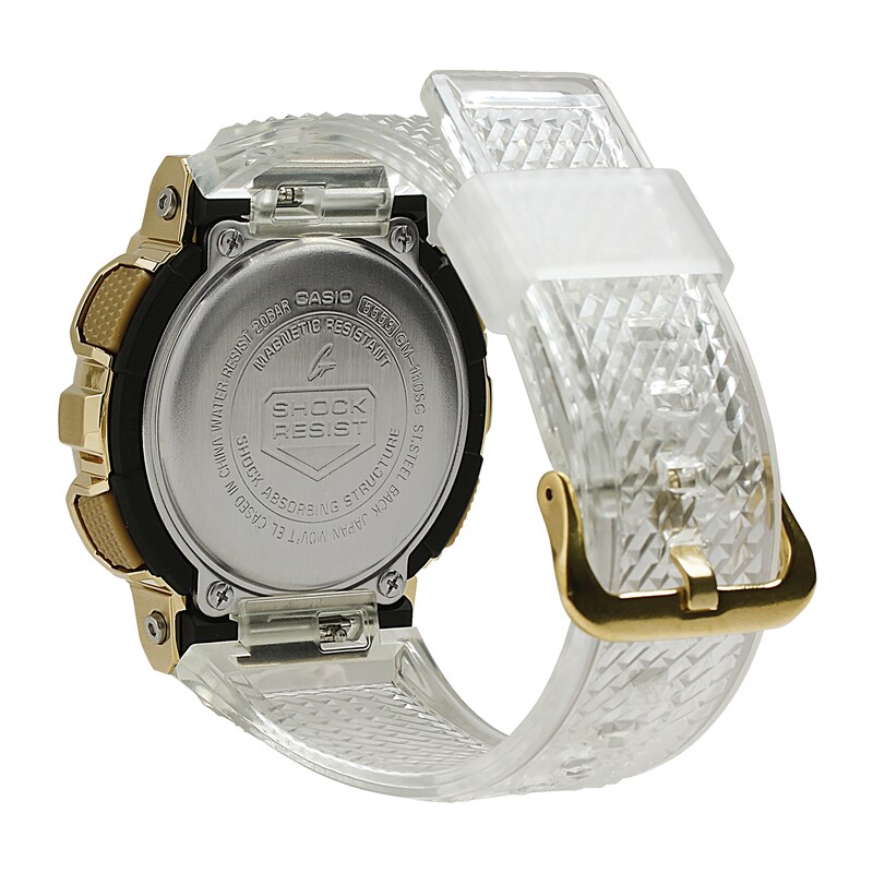 Main Image 3 of Casio G-SHOCK Limited Edition Men's Watch GM110SG-9A