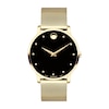 Thumbnail Image 1 of Movado Museum Classic Watch 0607512