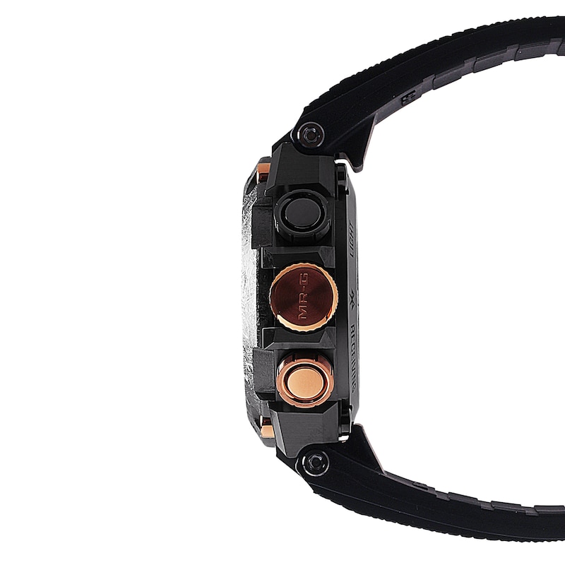 Main Image 2 of Casio G-SHOCK MR-G Men's Watch MRGB2000R1A