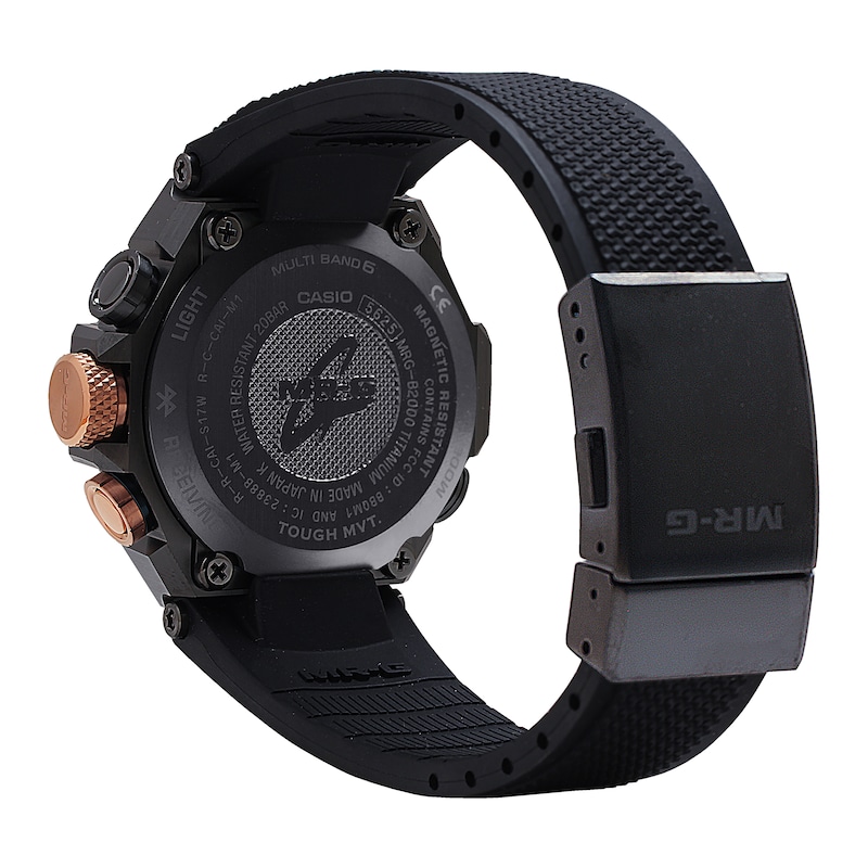 Main Image 3 of Casio G-SHOCK MR-G Men's Watch MRGB2000R1A