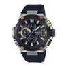 Thumbnail Image 1 of Casio G-SHOCK MR-G Connected Solar Watch MRGG2000R-1A