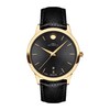 Thumbnail Image 1 of Movado 1881 Automatic Men's Watch 0607455