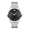 Thumbnail Image 1 of Movado 1881 Automatic Watch 0607461