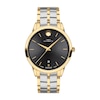 Thumbnail Image 1 of Movado 1881 Automatic Men's Watch 0607463