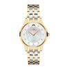 Thumbnail Image 1 of Movado 1881 Automatic Women's Watch 0607489M