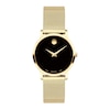Thumbnail Image 0 of Movado Museum Classic Women's Watch 0607627