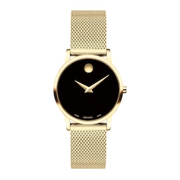 Movado Museum Classic Women's Watch 0607627