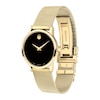 Thumbnail Image 1 of Movado Museum Classic Women's Watch 0607627