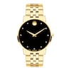 Thumbnail Image 1 of Movado Museum Classic Men's Watch 0607625