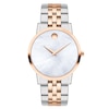Thumbnail Image 1 of Movado Museum Classic Women's Watch 0607629