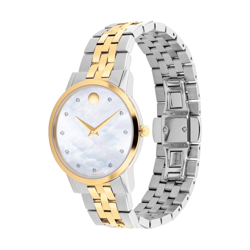 Main Image 2 of Movado Museum Classic Women's Watch 0607630
