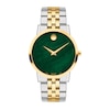 Thumbnail Image 0 of Movado Museum Classic Women's Watch 0607631