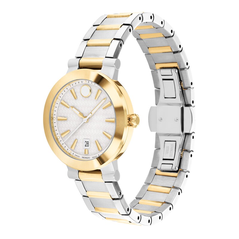 Main Image 2 of Movado Vizio Women's Watch 607637