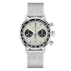 Thumbnail Image 0 of Hamilton Intra-Matic Automatic Men's Watch H38416111