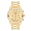 Thumbnail Image 1 of Movado BOLD Verso Men's Watch 3600866