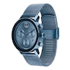 Thumbnail Image 2 of Movado BOLD Men's Watch 3600809