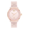 Thumbnail Image 1 of Movado BOLD Verso Women's Watch 3600935