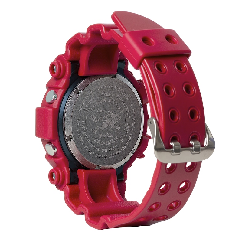 Main Image 2 of Casio G-SHOCK Men's Watch GW8230NT-4
