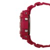 Thumbnail Image 3 of Casio G-SHOCK Men's Watch GW8230NT-4