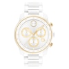 Thumbnail Image 1 of Movado BOLD Verso Men's Watch 3601118