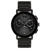 Thumbnail Image 1 of Movado BOLD Evolution 2.0 Chronograph Men's Watch 3601099