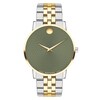 Thumbnail Image 1 of Movado Museum Classic Watch 0607849