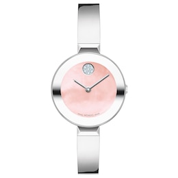 Movado BOLD Bangle Women's Watch 3601178