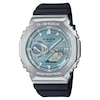 Thumbnail Image 1 of Casio G-SHOCK Solar Men's Watch GBM2100A-1A2