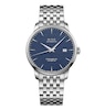 Thumbnail Image 1 of Mido Baroncelli Chronometer Silicon Men's Watch M0274081104100
