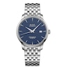 Thumbnail Image 0 of Mido Baroncelli Chronometer Silicon Men's Watch M0274081104100