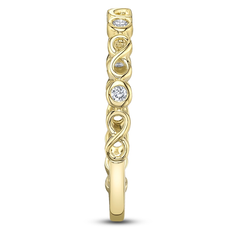 Main Image 3 of Shy Creation Diamond Infinity Ring 1/20 ct tw 14K Yellow Gold SC22010048