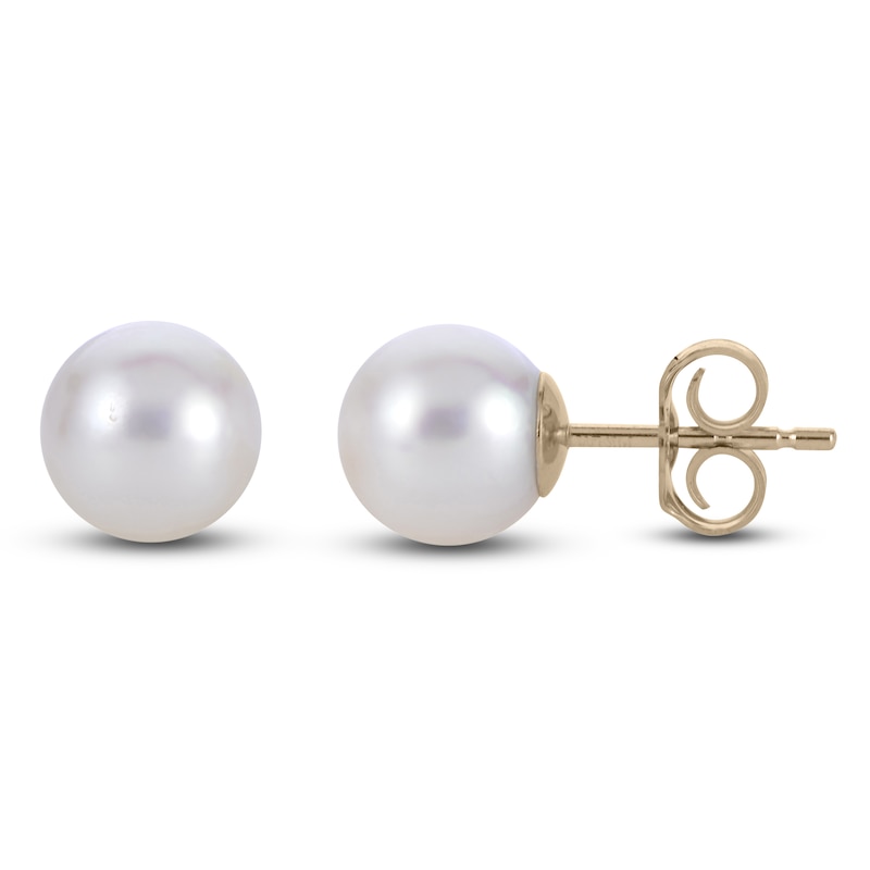 Main Image 1 of Akoya Cultured Pearl Stud Earrings 14K Yellow Gold 6.5-7mm