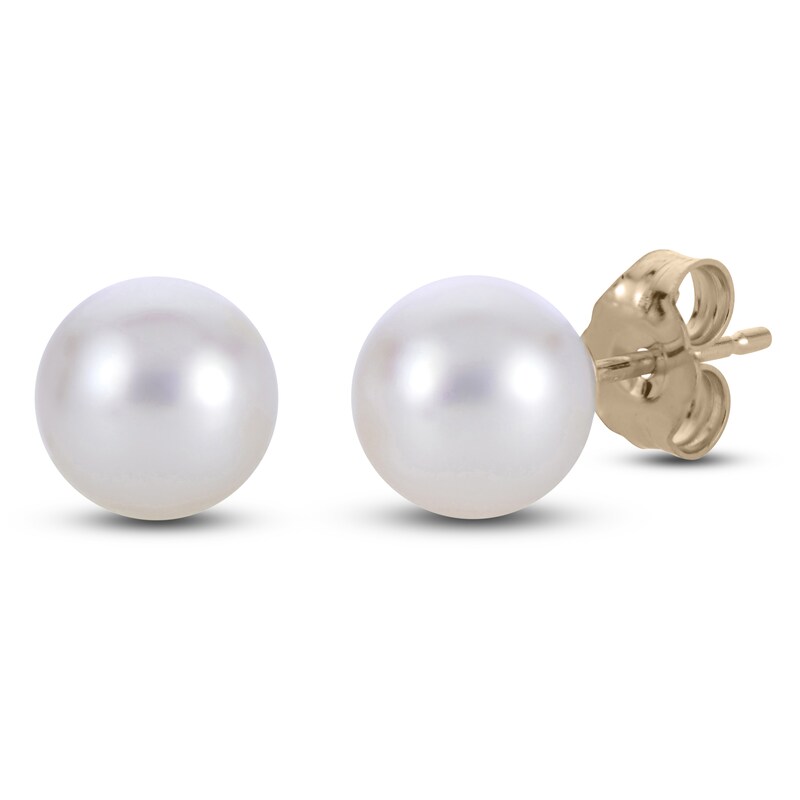 Main Image 2 of Akoya Cultured Pearl Stud Earrings 14K Yellow Gold 6.5-7mm