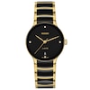 Thumbnail Image 1 of Rado Centrix Quartz Diamonds Women's Watch R30039712