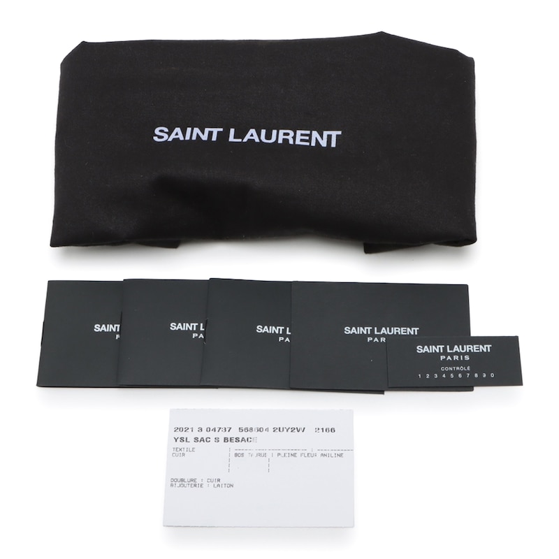 Main Image 9 of Previously Owned Saint Laurent Monogram Bag (11152539995)