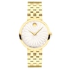 Thumbnail Image 1 of Movado Museum Classic Women's Watch 0607975