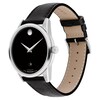 Thumbnail Image 2 of Movado Museum Classic Men's Watch 0608024