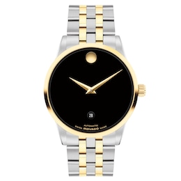 Movado Museum Classic Men's Watch 0608036