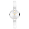 Thumbnail Image 1 of Movado Moda Women's Bangle Watch 0608011