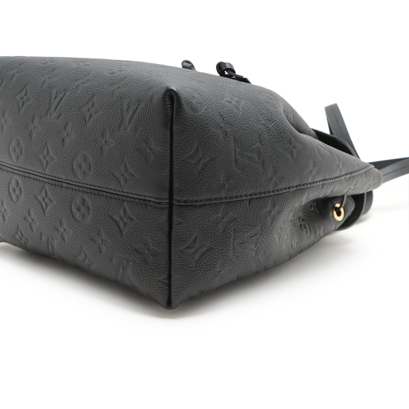 Main Image 2 of Previously Owned Louis Vuitton Montsouris PM Monogram Empreinte Backpack M45205 (ABYT6JV7)